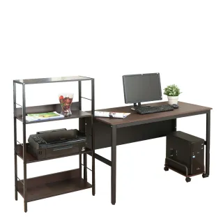 【DFhouse】頂楓120公分電腦桌+主機架+萊斯特書架 -胡桃色