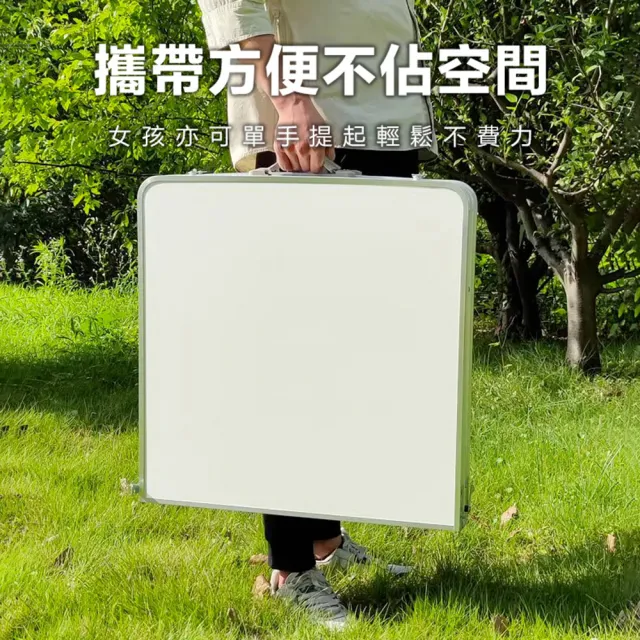 【DaoDi】2入組鋁合金摺疊桌加粗方管升降露營桌(不含椅雙桿加固野餐桌/折疊桌/懶人桌)