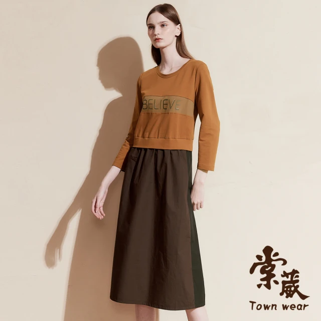 TOWN’WEAR 棠葳 休閒印字純棉拼接洋裝(長洋裝/長袖/圓領/假兩件/撞色)