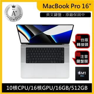 官方整新機☆原廠保固一年,☆優選福利品,MacBook/iMac,電腦/組件- momo