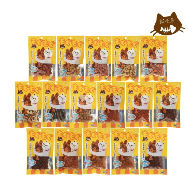 【貓吃魚】貓咪零食系列 15-50g*10入組(貓零食)