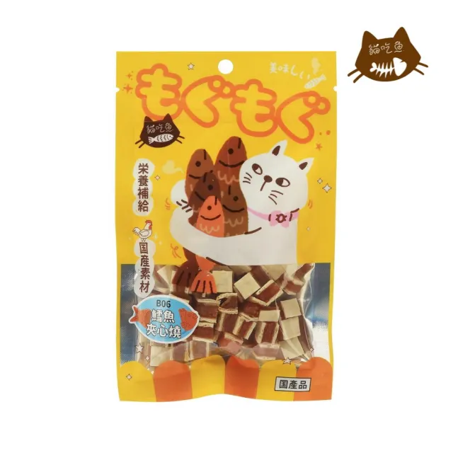 【貓吃魚】貓咪零食系列 15-40g/包(貓零食)