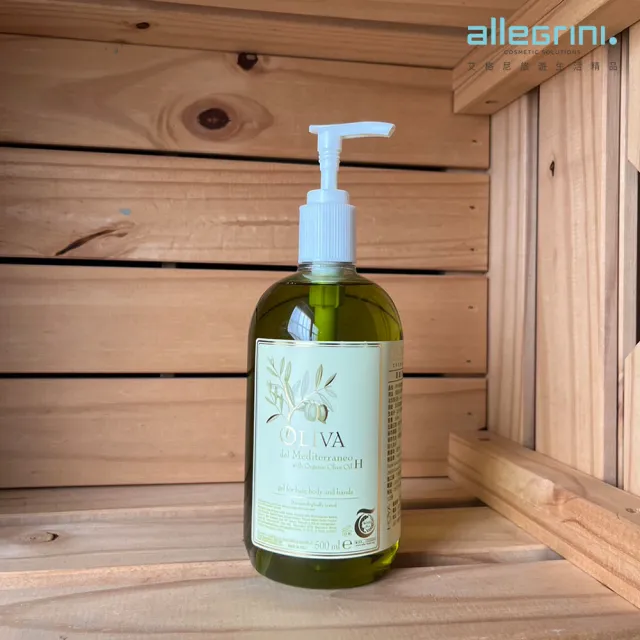 【ALLEGRINI 艾格尼】Oliva 地中海橄欖髮膚清潔露 500ml(義大利原裝 清真認證 五星飯店指定 有機 保濕)