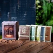 【TRIBO COFFEE】經典綜合5種口味 濾掛咖啡(11gx10包/盒; 精品咖啡; 冠軍烘豆師)