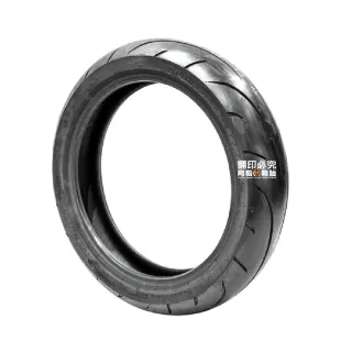 【DUNLOP 登祿普】SPORTMAX Q LITE 輪胎 運動跑車胎(140/70-17 R 後輪)