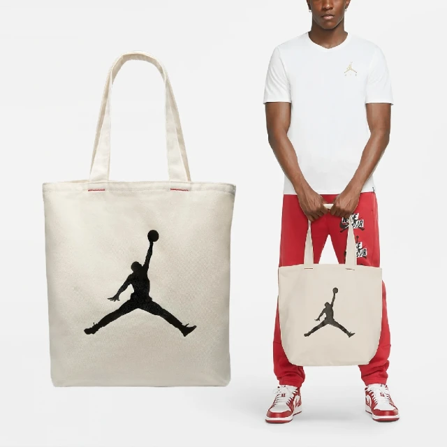 NIKE 耐吉 包包 Jordan Tote Bag 米白 黑 托特包 手提包 單肩 喬丹(JD2113017AD-001)