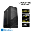 【技嘉平台】i5六核GeForce GTX1650 Win11{柏德之門JW}獨顯電玩機(i5-12400F/H610/16G/1TB/500G_M.2)