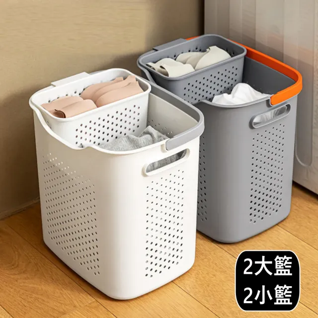 【MGSHOP】廚房浴室收納置物架 洗衣籃(多款任選) 