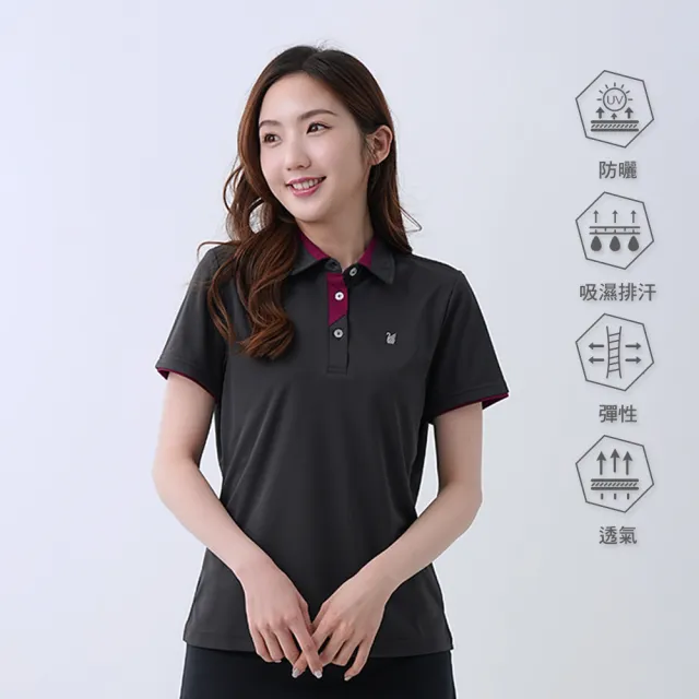 【遊遍天下】女款抗UV防曬速乾吸濕排汗機能POLO衫GS1036(M-6L 大尺碼)