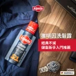 【Alpecin官方直營】咖啡因洗髮露 任選 250ml x2+咖啡因頭髮液200ml