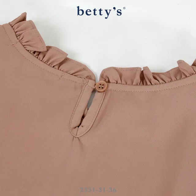 【betty’s 貝蒂思】胸前壓褶荷葉邊立領上衣(共二色)