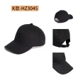 【adidas 愛迪達】帽子 運動帽 棒球帽 遮陽帽 共13款(II3512 II3515 IB3243 II3559 II3514)