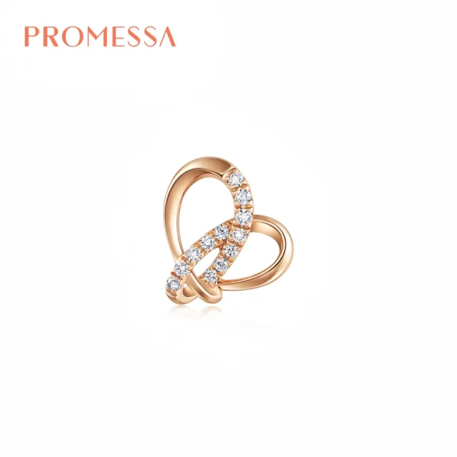 【PROMESSA】同心系列 18K玫瑰金鑽石耳環(單隻左耳)