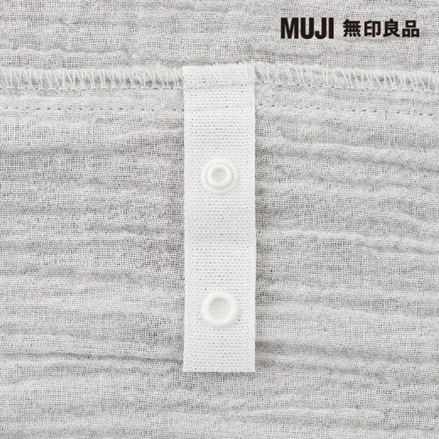 【MUJI 無印良品】萊賽爾混二重紗織被套/D 淺米 190*210cm