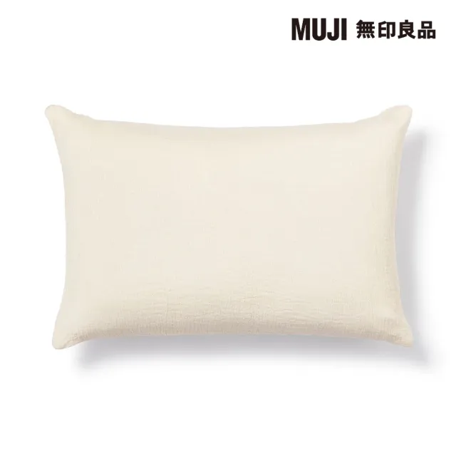 【MUJI 無印良品】萊賽爾混二重紗織枕套/50 淺米 50*70cm