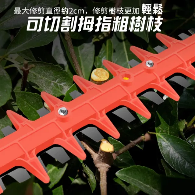 【立豐科技】寬電壓18V-60V‖職業款-60cm雙刃籬笆剪‖有線無線設計‖(2電1充/切割能力約-2.5公分)