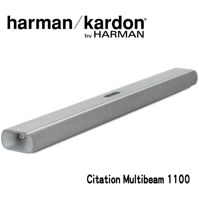 【harman/kardon】聲霸音響(Citation MultiBeam 1100)