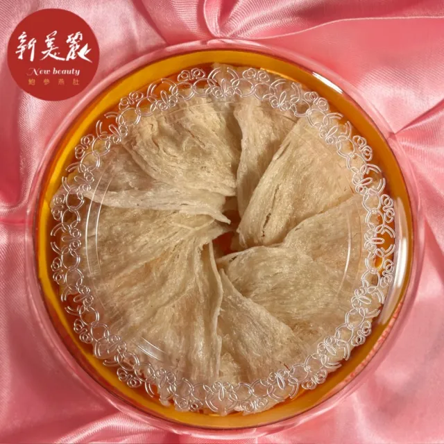 【新美麗】嚴選特大8A雍容富貴尊皇金絲燕盞 二兩燕窩禮盒(禮盒  年節禮盒)