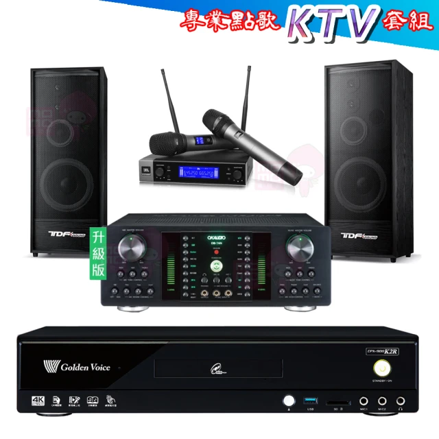 金嗓金嗓 CPX-900 K2R+DB-7AN+JBL VM200+TDF K-124(4TB點歌機+擴大機+無線麥克風+喇叭)