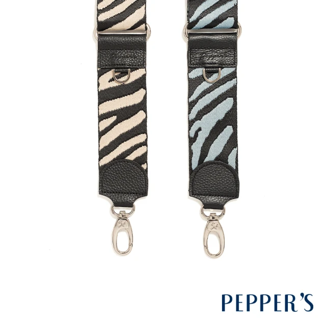 PEPPER’S HOPE 斑馬紋編織可調整背帶(淡亞麻/水藍色)