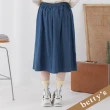 【betty’s 貝蒂思】腰鬆緊造型壓褶拼接圓裙(藍綠色)