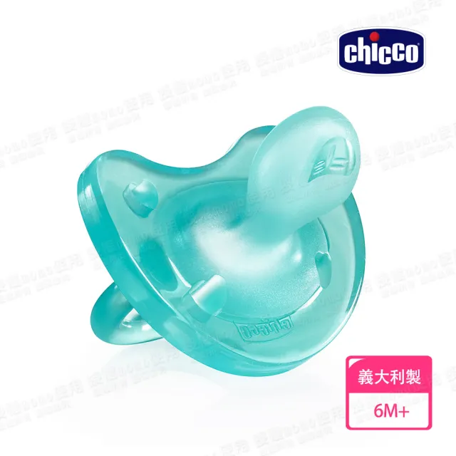 【Chicco 官方直營】舒適哺乳-矽膠拇指型安撫奶嘴-亮藍-6m+