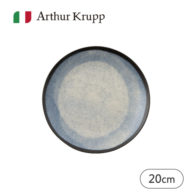 Arthur Krupp Idea/點心叉/鍍玫瑰金/18c