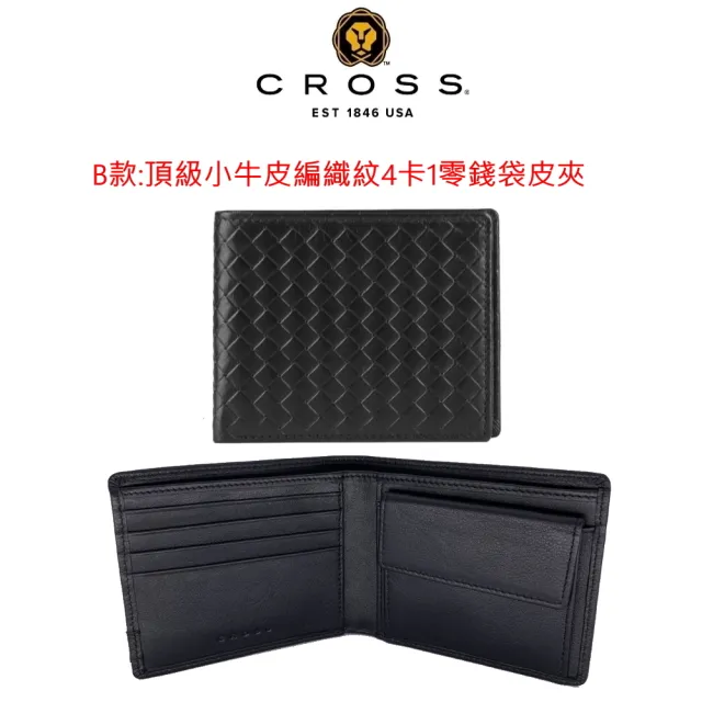 【CROSS】X POLICE 台灣總經銷 限量2折 頂級小牛皮男用短夾 全新專櫃展示品(送名牌小牛皮皮帶)