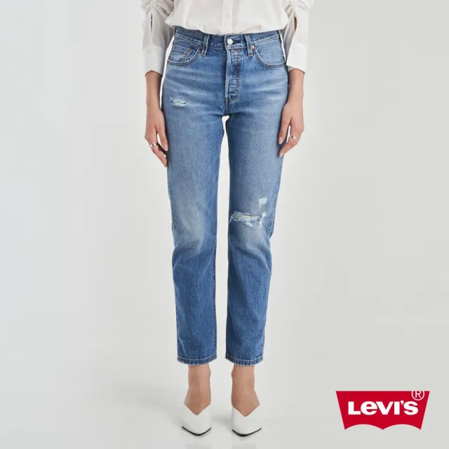 【LEVIS 官方旗艦】女款 501高腰合身牛仔長褲  / 寒麻纖維 / 精工淺藍色破壞水洗 熱賣單品 12501-0427