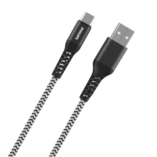 【Philips 飛利浦】USB to Type C 125cm 防彈絲充電線(DLC4572A)