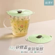 【Airy 輕質系】矽膠密封杯蓋