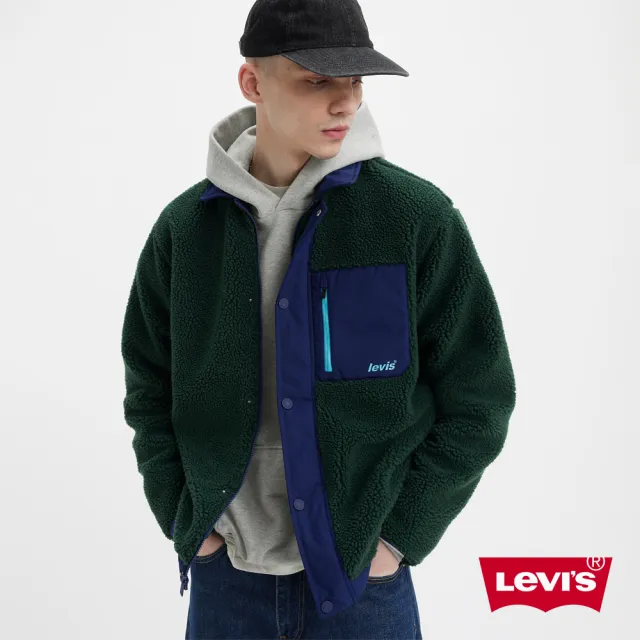 【LEVIS 官方旗艦】男款 暖身鋪毛防風outdoor外套 森林綠 熱賣單品 A5631-0001