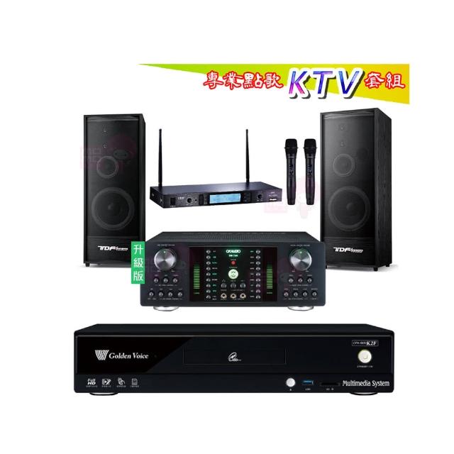 【金嗓】CPX-900 K2F+DB-7AN+TR-5600+TDF K-124(4TB點歌機+擴大機+無線麥克風+喇叭)