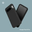 【RHINOSHIELD 犀牛盾】Google Pixel 8/8 Pro SolidSuit 經典防摔背蓋手機保護殼(獨家耐衝擊材料)