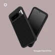 【RHINOSHIELD 犀牛盾】Google Pixel 8/8 Pro SolidSuit 碳纖維紋路防摔背蓋手機保護殼(獨家耐衝擊材料)