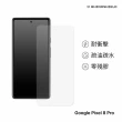 【RHINOSHIELD 犀牛盾】Google Pixel 8/8 Pro滿版衝擊曲面保護貼(獨家耐衝擊材料 原廠出貨)