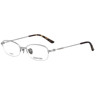 【Calvin Klein 凱文克萊】純鈦 光學眼鏡 CK19141A(銀色)
