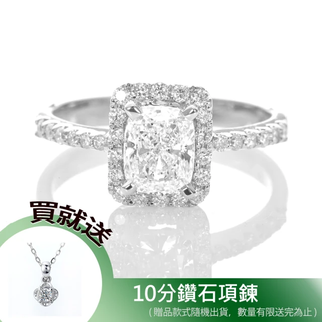【DOLLY】1克拉 18K金求婚戒枕型車工鑽石戒指(002)
