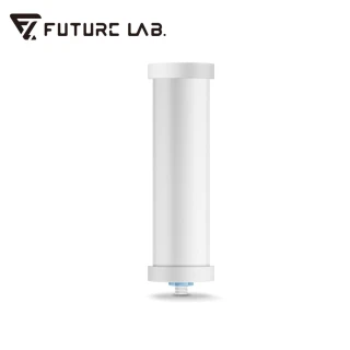 【Future Lab. 未來實驗室】AbsolutePure A1 直飲濾水器-濾芯
