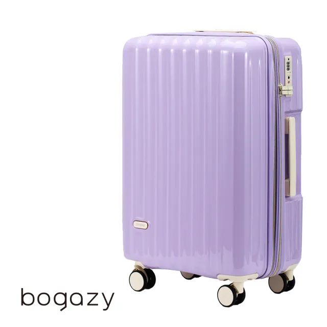 【Bogazy】雅典美爵 20+26+29吋鏡面光感海關鎖可加大行李箱三件組(多色任選)