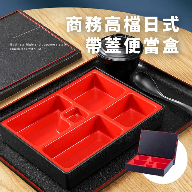 LILFANT 韓國製卡通不鏽鋼便當盒 餐盤(寶可夢 米飛兔