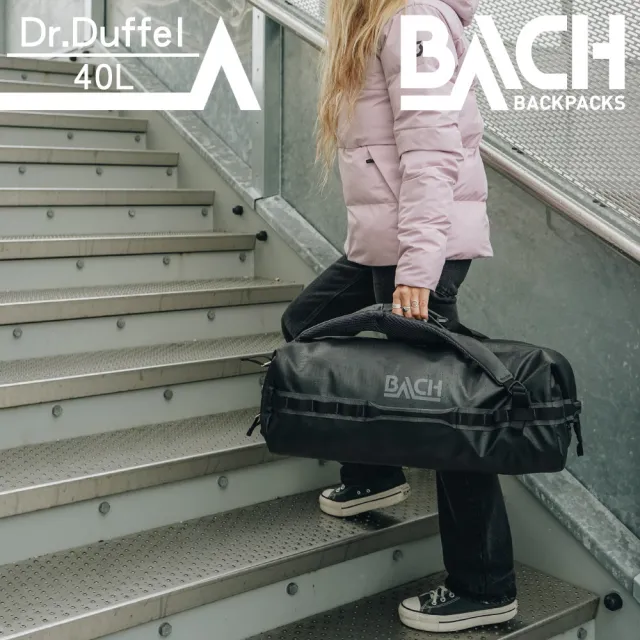【BACH】Duffel 40 防潑水旅行袋 419982(愛爾蘭、後背包、手提包、旅遊、旅行、收納、行李掛袋)