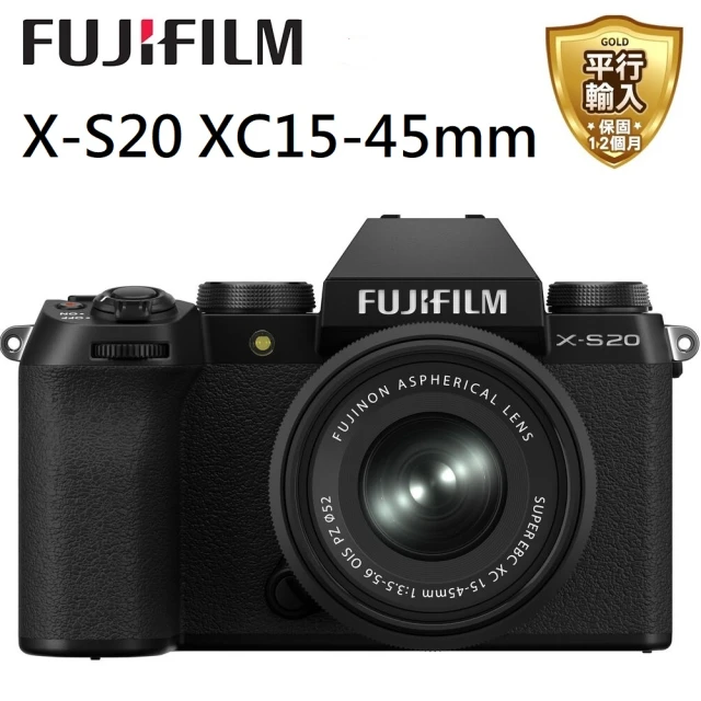 FUJIFILM 富士 X-S20 +XC15-45mm 變