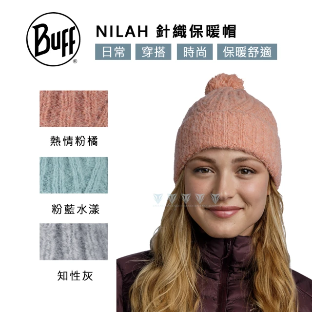 BUFFBUFF BFL132335 NERLA 羊駝毛混紡針織保暖毛球帽(Lifestyle/生活系列/保暖/造型)