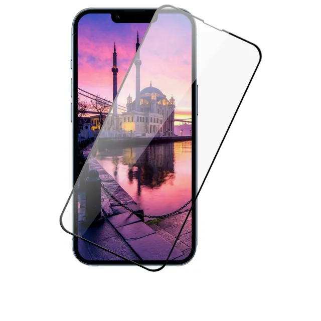 IPhone13MINI 全滿版覆蓋鋼化膜9H黑邊透明玻璃保護貼玻璃貼(13MINI保護貼13MINI鋼化膜)