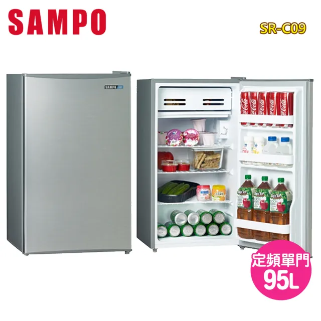 【SAMPO 聲寶】95公升一級能效定頻單門冰箱(SR-C09)