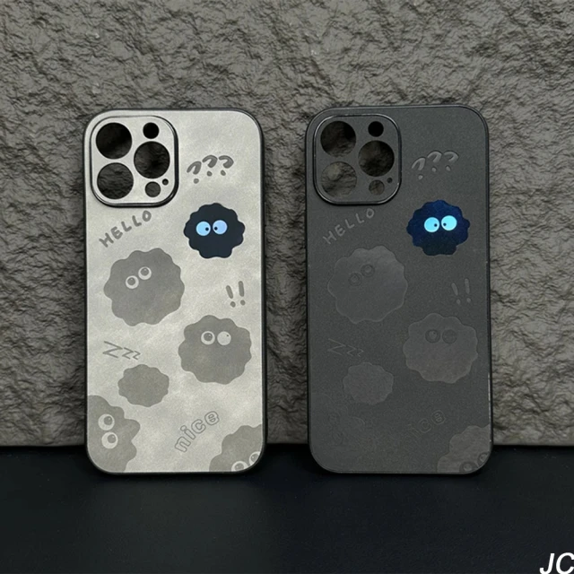 JC Collection 創意可愛煤球hello皮質手機背蓋適用於IPhone13&14&13pro&14pro(黑色、灰色)