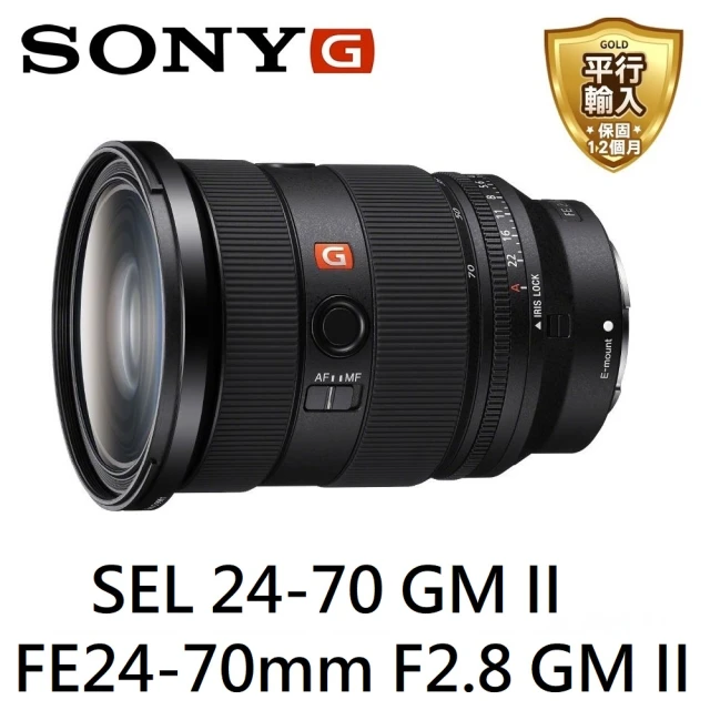 SONY 索尼 FE 35mm F1.4 GM(平行輸入 -