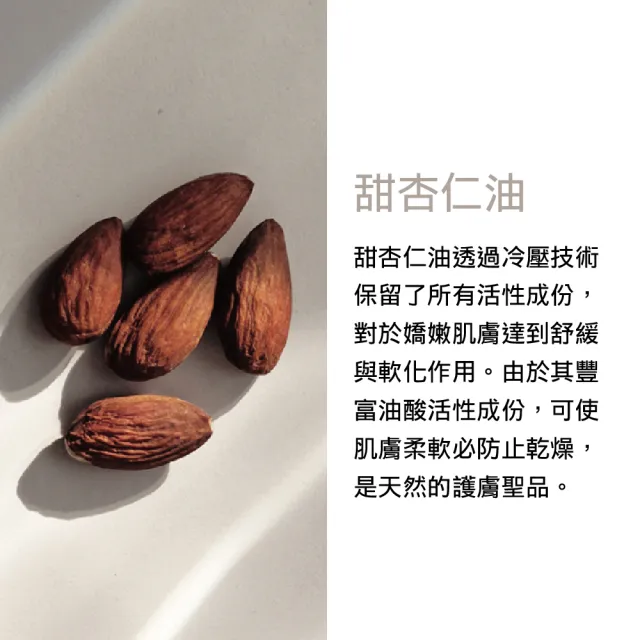 【C.D.P 愛在普羅旺斯】彩虹 馬賽液態皂300ml(任選2入/洗手/潔膚/萬用清潔)