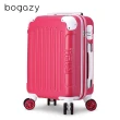 【Bogazy】繽紛蜜糖四件組 18+20+25+29吋密碼鎖行李箱登機箱(多色任選)